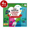【4個セット】 ネスレ日本 モンプチ クリスピーキッス バラエティ4種のシーフード 312g【送料無料】