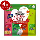【4個セット】 ネスレ日本 モンプチ クリスピーキッス バラエティ4種のグリル厳選 312g【送料無料】
