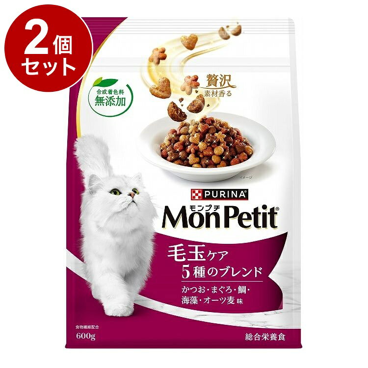 【商品説明】厳選した素材の美味しさを絶妙にブレンド〇原材料穀類（とうもろこし、とうもろこしたんぱく、米、小麦、オーツ麦等）、肉類（チキンミール等）、大豆粉、動物性油脂、食物繊維、たんぱく加水分解物、魚介類（まぐろ、かつお）、フレーバーブレンド（鯛、海藻等）、ミネラル類（カルシウム、リン、カリウム、ナトリウム、クロライド、鉄、銅、マンガン、亜鉛、ヨウ素、セレン）、ビタミン類（A、E、K、B1、B2、パントテン酸、ナイアシン、B6、葉酸、ビオチン、B12、コリン）、アミノ酸類（メチオニン、タウリン）、着色料（カラメル色素、カロテノイド色素）〇賞味期限別途パッケージに記載※仕入れ元の規定により3ヶ月以上期限の残った商品のみ出荷致します〇保存方法別途パッケージに記載〇原産国タイ〇メーカー名ネスレ日本株式会社【送料について】北海道、沖縄、離島は送料を頂きます。