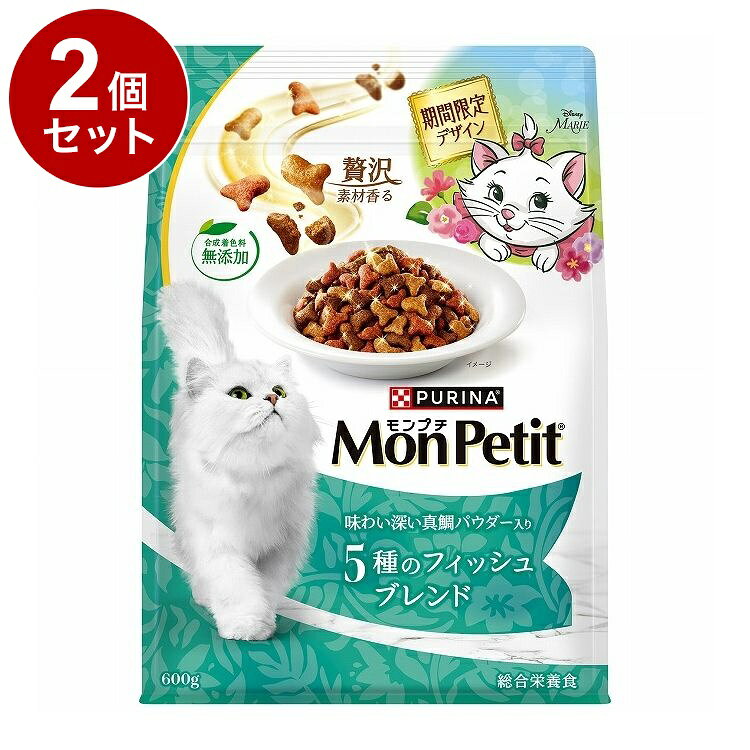 Mature Cat - 【2個セット】 ネスレ日本 モンプチバッグ 限定味わい深い真鯛 600g