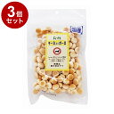 【3個セット】 エースプロダクツ チーズ入りボーロ 80g