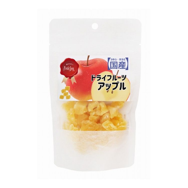エースプロダクツ Petit Joy ドライフルーツアップル 50g