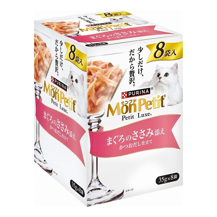 Rakuten - ネスレ日本 モンプチ プチリュクスパウチ 鮪ささみ 35g×8P