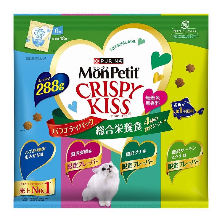樂天商城 - ネスレ日本 モンプチ クリスピーキッス バラエティ 4種シーフード 288g【送料無料】