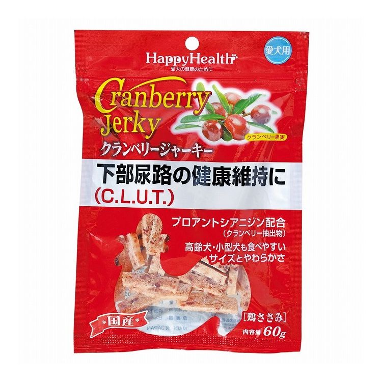 アースペット クランベリージャーキー愛犬用60g