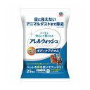 アースペット アレルウォッシュ ボディタオル 25枚