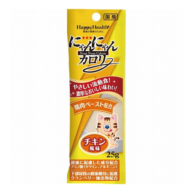 アースペット にゃんにゃんカロリーチキン風味 25g