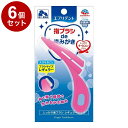 【6個セット】 アースペット エブリデント しっかり歯ブラシ レギュラー【送料無料】