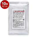 【10個セット】 わんわん プロ仕様レトルト 鶏丸ごとミンチ 80g