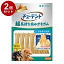 【2個セット】 住商アグロ チューデント 超長持ち歯みがきガム S ご褒美チキン風味 7本