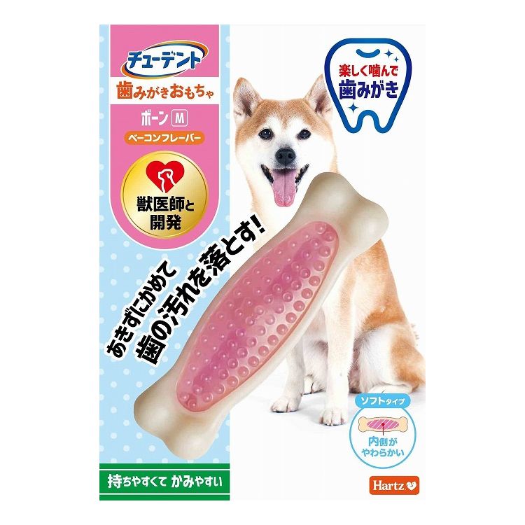 住商アグロ ハーツ デンタル ボーン ソフトタイプ 小型犬用