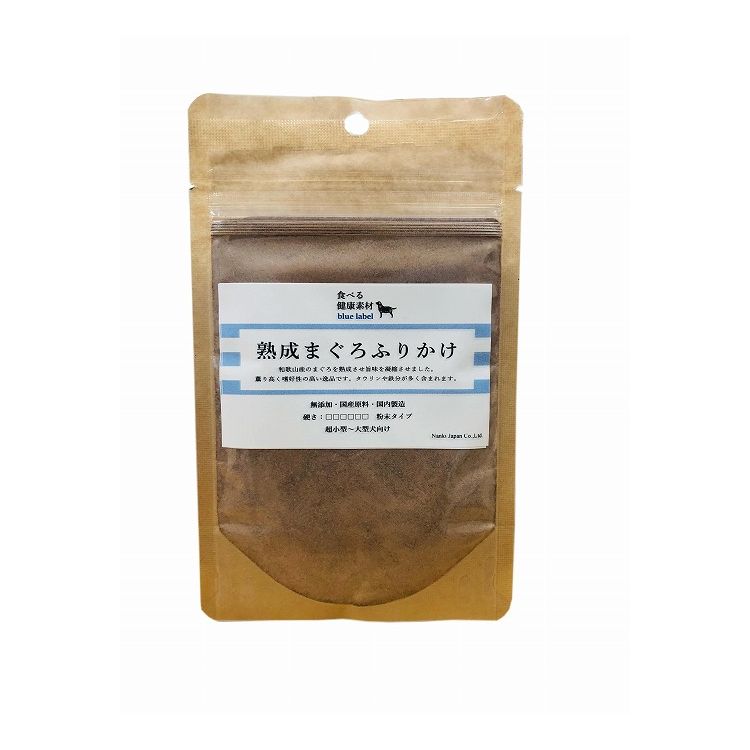 NankiJapan食べる健康素材...