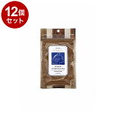 【12個セット】 Nanki Japan 美食家なにゃんこのおやつ ふりかけるマグロ 愛猫用 50g【送料無料】