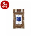 【8個セット】 Nanki Japan 美食家なにゃんこのおやつ ふりかけるマグロ 愛猫用 50g【送料無料】
