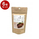 【6個セット】 Nanki Japan 食べる健康素材 熟成まぐろステーキ 100g【送料無料】