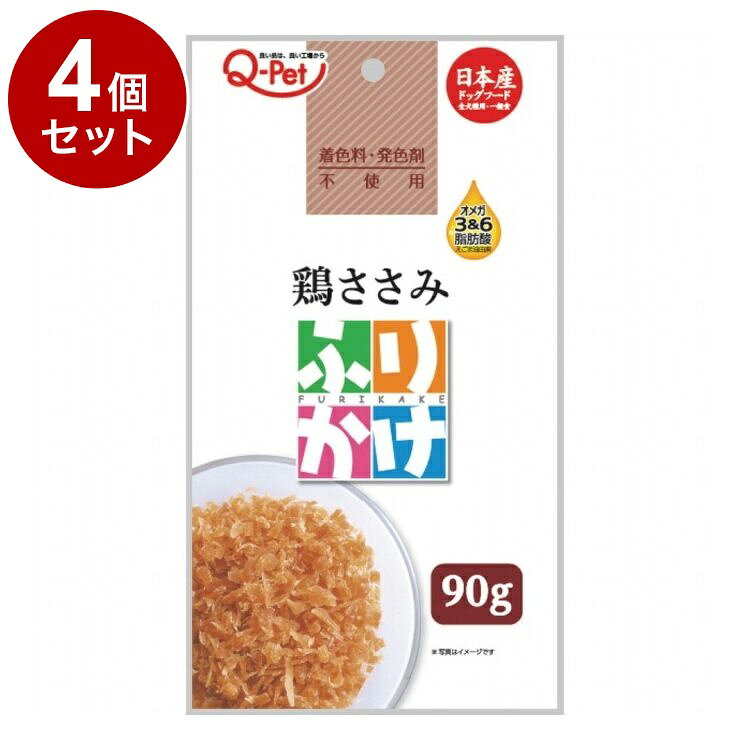 【商品説明】皮膚や被毛の健康維持にオメガ3＆6脂肪酸が含まれる【えごま油】を配合しました。愛犬の食欲がそそられるように、風味豊かに仕上げました。○原材料鶏ささみ肉、植物性油脂、えごま油（オメガ3＆6脂肪酸含有）、プロピレングリコール、トレハロース、乳酸Na、食塩、保存料（ソルビン酸）○賞味期限別途パッケージに記載※仕入れ元の規定により3ヶ月以上期限の残った商品のみ出荷致します。○保存方法別途パッケージに記載○原産国日本○メーカー名九州ペットフード株式会社【送料について】北海道、沖縄、離島は送料を頂きます。LINK単品4個セット8個セット12個セット