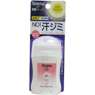 ユニリーバ レセナ REXENA ドライシールド パウダースティック パッション 20g 1個