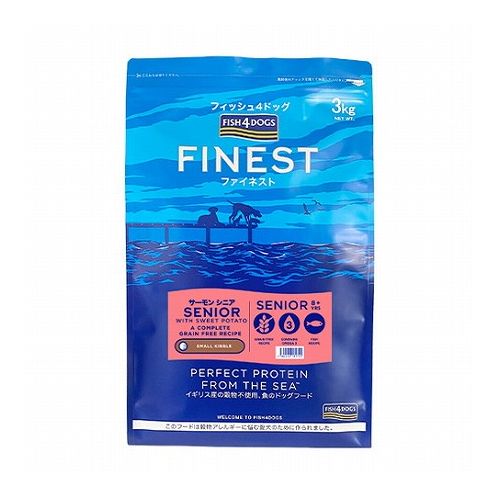 Mature Dog - フィッシュフォードッグ ファイネスト サーモン シニア小粒 3kg FISH4DOGS ドッグフード フード 食品 ペットフード【送料無料】