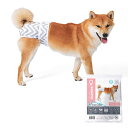 M-PETS エムペッツ 洗える 女の子用オムツ WASHABLE S おむつ パンツ マナーパンツ めす メス ペット用おむつ 介護 老犬 しつけ