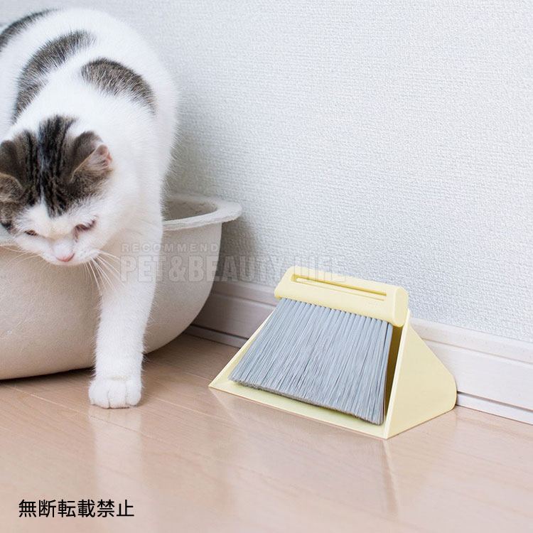 OPPO オッポ okichiri オキチリ 小型 コンパクト ほうき 箒 チリトリ トイレ 猫砂 毛 抜け毛 掃除用品 お掃除グッズ 猫用 犬用 ペットのサムネイル