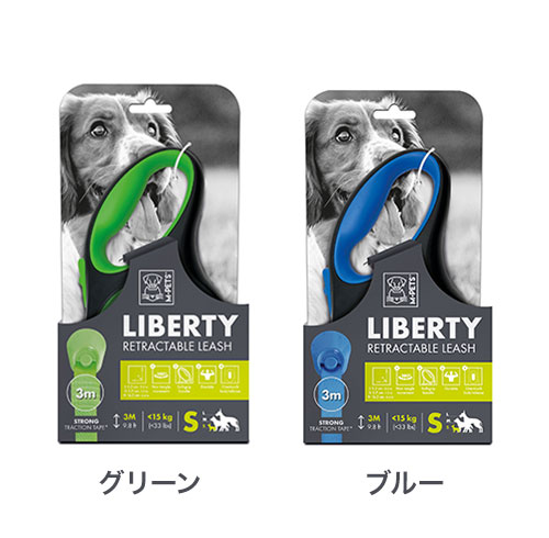 M-PETS エムペッツ 犬用 伸縮 リード S 長さ3m 散歩 さんぽ ワンタッチ 小型犬 中...