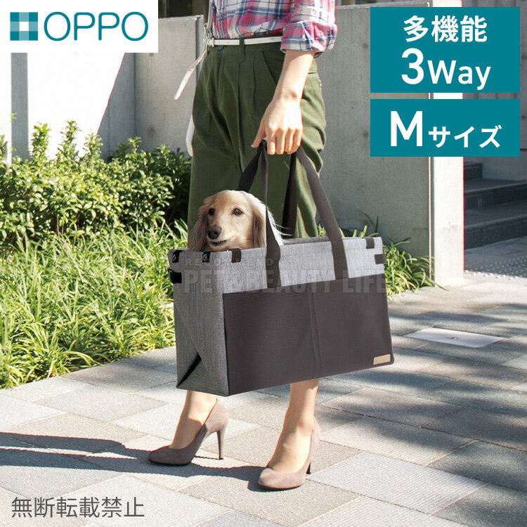 TUNAGO ĥʥ ꡼Хå ȡ 3Way Drive&Carry M Хå ɥ饤ѥ꡼ ޥå ɥ饤֥ޥå Ȥ...