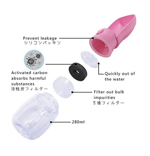 �ڥƥ��ե����� �ݡ����֥�ȥ꡼��&�����������ܥȥ� 550ml ����� �������� ����� ���� ���� ���� ���� ���Ǥ��� ���� ����ѥ��� ���� �������� Petifam������̵����