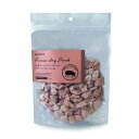 ホワイトフォックス 石見ポークのフリーズドライ 犬猫用 120g white fox【送料無料】