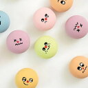BITE ME バイトミー フレンズラテックスおもちゃ 12個入り【送料無料】