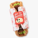 BITE ME バイトミー ブリトーノーズワークおもちゃ