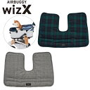 AIRBUGGY コーナークッション ドーム3 DOME3 FITT WIZ X 対応 クッション カート用クッション カバー マット カート用 オプション CORNER CUSHION エアバギー Air Buggy for Dog【送料無料】