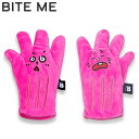 BITE ME バイトミー ゴム手袋ノーズワークおもちゃ