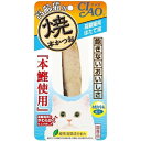 いなばペットフード チャオ焼本かつお高齢猫用ほたて味HK-22