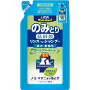 【商品詳細】低刺激のシリーズ感を演出するデザインに変更。仕様実態に即した容量に変更しました。無刺激組成に改良し有効成分をフェノトリンに変更し、新たにマダニ駆除を訴求しています。グリーンフローラルの香りです。ツメカエ用です。【分類】シャンプー【材質】セロファン他【原産国または製造地】国産【諸注意】特になし【送料について】北海道、沖縄、離島は送料を頂きます。