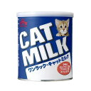 森乳サンワールド ワンラック キャットミルク 270g