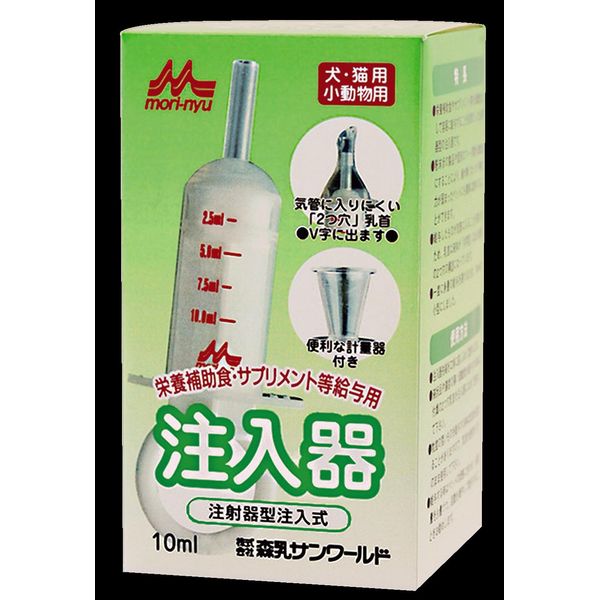 【商品詳細】煮沸消毒もできて衛生的　哺乳器（細口)猫・小型犬用注入器 粘度のあるものも使用可能【分類】哺乳器【商品サイズ】60×108×60【材質】ポリプロピレン【原産国または製造地】日本【送料について】北海道、沖縄、離島は送料を頂きます。