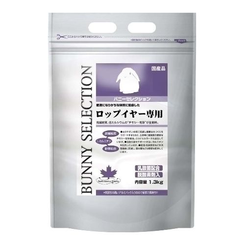 ���������� �Хˡ����쥯����� ���åץ��䡼��1.3Kg������̵����