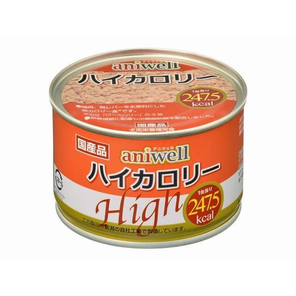Other - デビフペット aniwell ハイカロリー 150g