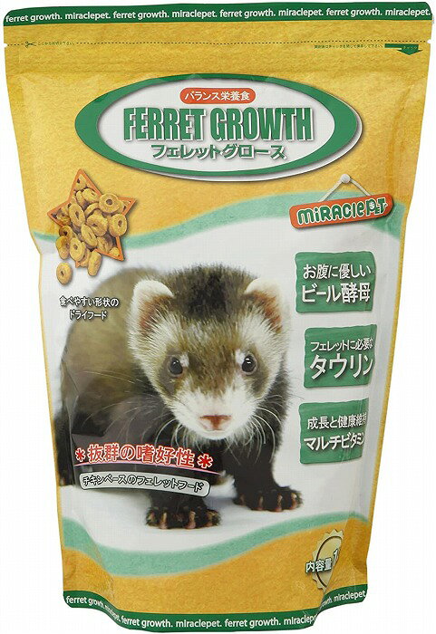 【取り寄せ品のご注意事項（ご注文前にご確認ください）】・本商品は原則注文後のキャンセルはお受けできません。・本商品と他商品で同梱注文をいただき、仮に他商品が完売等でご用意できない場合でも本商品は発送させていただきます。・本商品を複数（2点以上）注文いただき、完売等で注文数のご用意できない場合でもご用意できた数量は発送させていただきます。【商品詳細】幼時期よりおとなの時期に合わせた栄養のバランスと、嗜好性を重視して作られた、フェレット専用のドライフードです。栄養のバランスと、嗜好性を重視して作られた、フェレット専用のドライフードです。【分類】総合栄養食【原材料】チキンミール、コーングルテンミール、とうもろこし、チキンオイル、チキンダイジェスト、全卵粉、d・〜-メチオニン、天然トコフェロール、ビタミンC、タウリン、硫酸鉄、酸化亜鉛、酸化マンガン、硫酸銅、ヨード、炭酸コバルト、炭酸カルシウム、ミネラルオイル、塩化コリン、ビタミンE、パントテン酸カルシウム、ビオチン、塩化ピリドキシン、ビタミンK3、葉酸、ビタミンD【保証成分】粗蛋白:32.0％以上粗脂肪:18.0％以上粗繊維:4.0％以下粗灰分:7.0％以下水分:10.0％以下リン1.2％以上カルシウム1.5％以上【エネルギー】367kcal/100g【給与方法】体重1KGあたり本品20gを1日2〜3回に分けて与えてください【賞味期限】12ヶ月【商品サイズ】200×85×310【原産国または製造地】アメリカ【送料について】北海道、沖縄、離島は送料を頂きます。