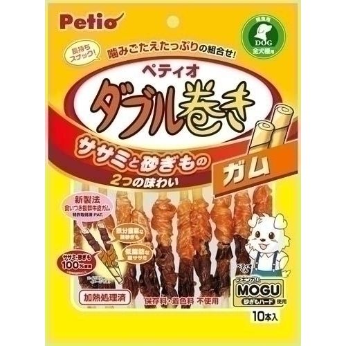 Chewing Gums - ヤマヒサ ササミ+モグハードダブル巻きガム10本入