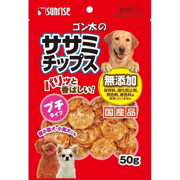 マルカン・サンライズ事業部 ゴン太のササミチップス プチタイプ 50g