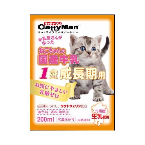 ドギーマンハヤシ トーア事業部 ねこちゃんの国産牛乳 成長期用 200ml