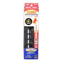 ジェックス GEX 金魚元気オートヒーター SH55【送料無料】(4)