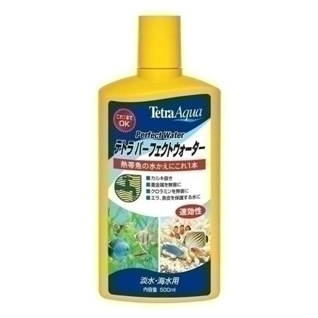 【商品詳細】熱帯魚のための安全な水が1本で簡単に作れます。水槽設置時、水替え時に、水道水を熱帯魚にとって理想的な水に速やかに調整する、オールインワンタイプの大変便利な水質調整剤です。●水道水に含まれる魚に有害なカルキを速やかに中和します。●水道水に含まれる重金属、クロラミンを速やかに無害化します。●魚の表皮・エラを保護する水に調整します。●淡水・海水両用。【分類】観賞魚用品【商品サイズ】95×51×217【原産国または製造地】ドイツ【送料について】北海道、沖縄、離島は送料を頂きます。