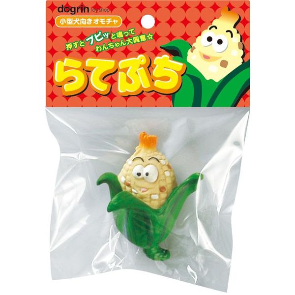 【取り寄せ品のご注意事項（ご注文前にご確認ください）】・本商品は原則注文後のキャンセルはお受けできません。・本商品と他商品で同梱注文をいただき、仮に他商品が完売等でご用意できない場合でも本商品は発送させていただきます。・本商品を複数（2点以上）注文いただき、完売等で注文数のご用意できない場合でもご用意できた数量は発送させていただきます。【商品詳細】超小型犬、小型犬にぴったりサイズのラテックストーイ押すとプピッと鳴るワンちゃん用、やわらか素材のラテックストーイです。仔犬、超小型犬、小型犬にピッタリなサイズです。【分類】犬用玩具 音の出るおもちゃ【商品サイズ】160×115×40(mm)【完成サイズ】160×115×40(mm)【材質】ラテックス【原産国または製造地】中国【諸注意】(注意事項)ペットのおもちゃ以外の用途には使用しないでください。(使用上の注意)食べ物ではありません。壊れたオモチャは、誤飲や思わぬトラブルの原因になりますので新しいものと取り替えてください。万が一誤飲し、何らかの症状がある場合はすみやかに獣医師にご相談ください。(使用方法)飼い主と一緒か、必ず目の届く所で遊ばせてください。【送料について】北海道、沖縄、離島は送料を頂きます。