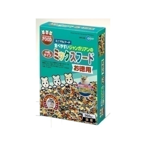 �ޥ륫�� ����󥬥ꥢ��Υߥå����ա��ɤ�����360g