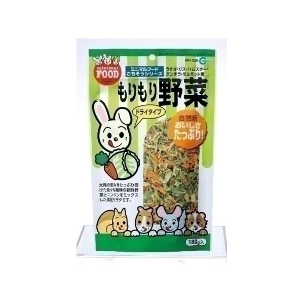 Foods - マルカン もりもり野菜 180g MR-528