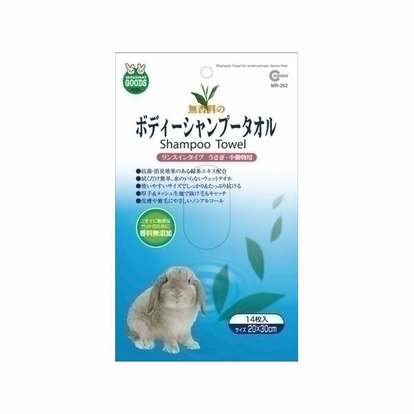 【商品詳細】無香料なのでにおいに敏感、においを嫌がるペットでも安心です。ニオイに敏感なペットのために香料無添加【商品サイズ】130×15×220【材質】シート素材：レーヨン系不織布　成分：界面活性剤・保湿剤・精製水・緑茶エキス【セット内容】14枚入り【原産国または製造地】日本【諸注意】●本品はペット専用の用品です。他の目的には使用しないでください。●ペットの肌に異常のある場合や肌に合わない場合は使用を中止してください。●目や口内などの粘膜への使用は避けてください。●水図に溶けませんので使用後はトイレに流さないでください。【送料について】北海道、沖縄、離島は送料を頂きます。