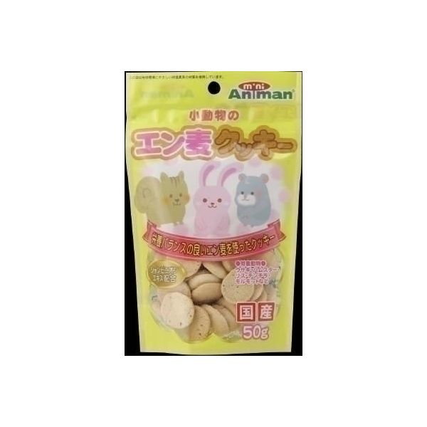 Foods - ドギーマンハヤシ(株)ミニアニマン事業部 ハヤシ 小動物のエン麦(br)クッキー 50g