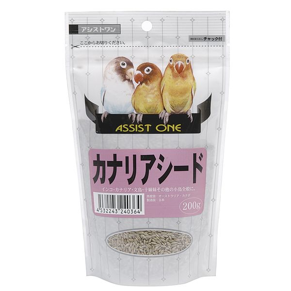 【商品詳細】小鳥の補助食として最適お好みのブレンドで楽しめる鳥のための穀物【原材料】カナリアシード【給与方法】一日に一度適量【賞味期限】24ヶ月【商品サイズ】W110xD40xH200【原産国または製造地】オーストラリア【諸注意】ペット専用フードです。お子様の手の届かない涼しい場所に保管して下さい。【送料について】北海道、沖縄、離島は送料を頂きます。